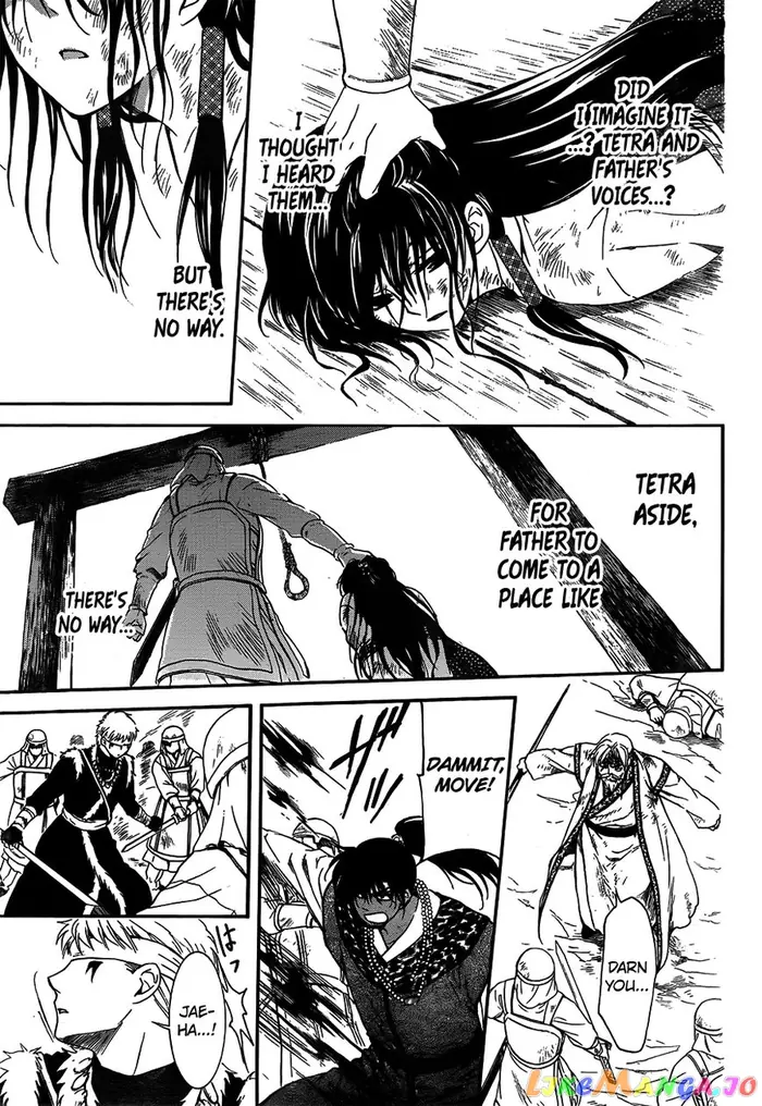 Yona of the Dawn Chapter 120 image 17_optimized